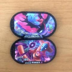 【新品・未使用】メザスタ　ガラルファイヤー　デオキシス　ポケモンのサムネイル