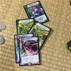 にべあ様専用のサムネイル