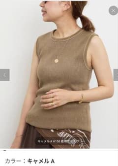 【新品未使用タグ付 ドゥーズイエムクラス 25年モデル ヴィンテージタンクトップ 新品未使用 ドゥーズィエムクラス 25年モデル ヴィンテージタンク