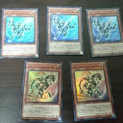 ゴールドガジェット シルバーガジェットのサムネイル