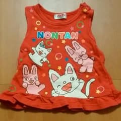 最終値下げ！ノンタン　Tシャツ　90センチのサムネイル
