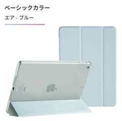 iPad 10.2インチ 第9/8/7世代 保護ケースのサムネイル