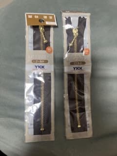 YKK ブラウンファスナー 16cmのサムネイル