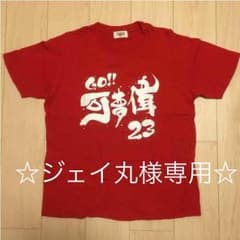 小林可夢偉Tシャツ【メンズ】美品！のサムネイル