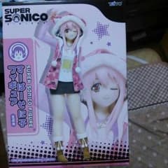 すーぱーそに子 フィギュアのサムネイル