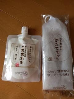 Mm様専用　どろあわわ どろ豆乳石鹸 110gのサムネイル