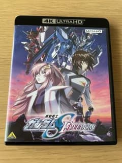 koさま専用　機動戦士ガンダムSEED FREEDOM 4K UHDのサムネイル