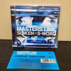 SUIKEN x S-WORD MASTERS LINK CDのサムネイル