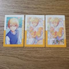 プロセカ 天馬司 エピカまとめ売り - メルカリ