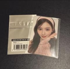 TWICE MISAMO HAUTE COUTURE サナ 1万円特典トレカ - メルカリ