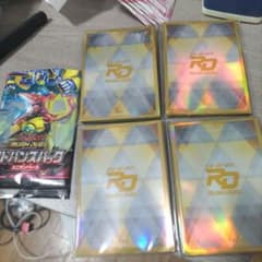 遊戯王の日 スリーブ ラッシュ - メルカリ