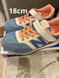 ニューバランス　スニーカー18cm KB996ALYのサムネイル
