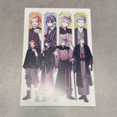 B-PROJECT Bプロ 推し旅 購入特典 KiLLER KiNG - メルカリ