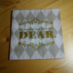 Hey! Say! JUMP  Dear  バンダナのサムネイル