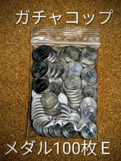 上穴式二枚脇鉋左右セット|mercariメルカリ官方指定廠商|Bibian比比昂