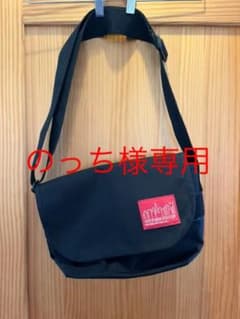 のっち様専用のサムネイル