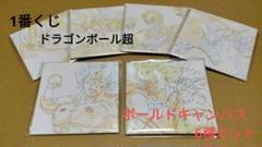 ①未使用　ドラゴンボール　一番くじ　ボールドキャンバス ドラゴンボール 一番くじ ボールドキャンバス D賞 孫悟空 ブルマ
