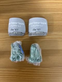 polar bear bank ミニチュアチャーム2 2個セットのサムネイル