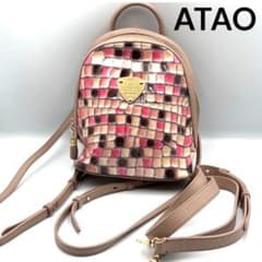 美品 アタオ ミッドタウン リュック ヴィトロ セピア 4way 本革 - メルカリ