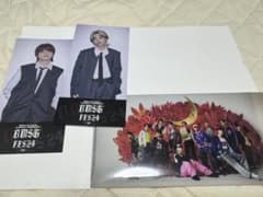MAZZEL BMSG FES メモリアルチケット チケットホルダーのサムネイル