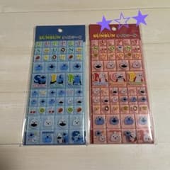 퍼핏슨순 논논 타일 씰 2장 세트
