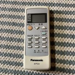 Panasonic エアコン用リモコン 本体のサムネイル