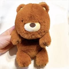 ふんばるず ぬいぐるみ ブラウン　くまのサムネイル