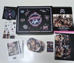 TWICE　シーグリ　2023のサムネイル