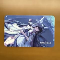 原神 東京タワー コロンビーナ シリアルコード付きミニカード（未使用）のサムネイル