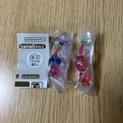 ピクミンめじるしアクセサリー2 ガチャガチャのサムネイル