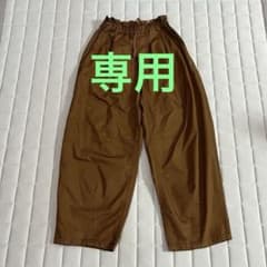 SM2 バルーンパンツ　ワイドパンツ キャラメル　サマンサモスモス　Mのサムネイル