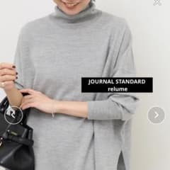 JOURNAL STANDARD relume グレー ニット