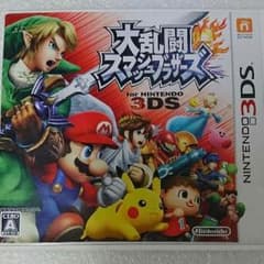 【たか様専用】【中古 】大乱闘スマッシュブラザーズ 3DSのサムネイル
