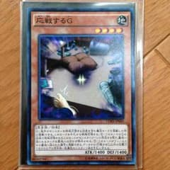 確認用2のサムネイル