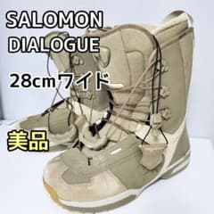 1回使用 美品28cm SALOMON DIALOGUE WIDE レースブーツ Salomon DIALOGUE スノボブーツ シューレース 28cmワイド - メルカリ