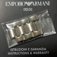 EMPORIO ARMANI コマ　時計ベルト　調整部品のサムネイル