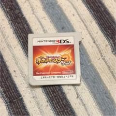 ポケットモンスター サンのサムネイル
