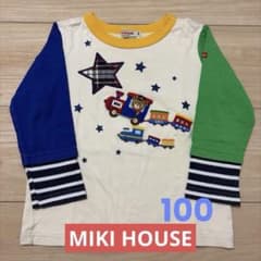 MIKI HOUSE ミキハウス 長袖カットソー 100cmのサムネイル