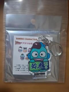 楽天イーグルス 鈴木翔天選手 アクリルキーホルダーのサムネイル