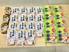 おかゆ　中華丼の具　鮭ほぐし　セットのサムネイル
