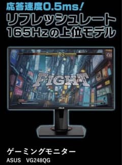 けんと様専用のサムネイル