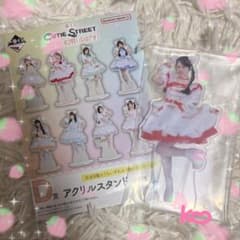 一番くじ CUTIE STREET D賞 アクリルスタンド 佐野愛花のサムネイル