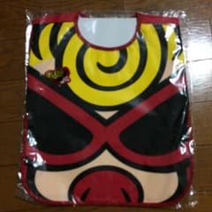 YU様 専用のサムネイル