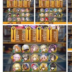 レム様専用のサムネイル