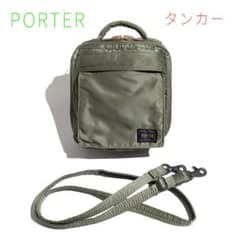 初期 美品 PORTER タンカー CDケース ショルダー カメラバッグ 初期 美品 PORTER タンカー CDケース ショルダー カメラバッグ - メルカリ