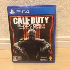 コールオブデューティ ブラックオプスⅢ   PS4のサムネイル