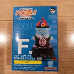이치 반 쿠지 드래곤 볼 ASSEMBLE COLLECTION E 상 필라프