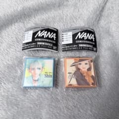 NANA ゆらりんマスコットキーホルダー2個セット 小松奈々 矢沢あい 新品箱無 NANA ゆらりんマスコットキーホルダー2個セット 小松奈々 矢沢あい