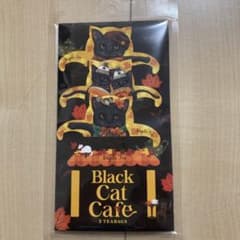 Brack Cat Cafe メープルティーのサムネイル