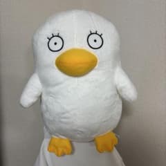 めちゃもふぐっとぬいぐるみ〜エリサベス～のサムネイル